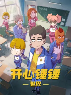 四条航线训练节奏与每周安排示意插画